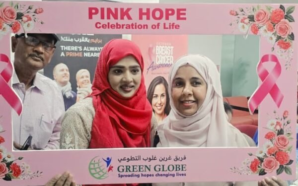 Pink Hope – Green Globe Breast Cancer and Cervical Cancer Awareness Programme