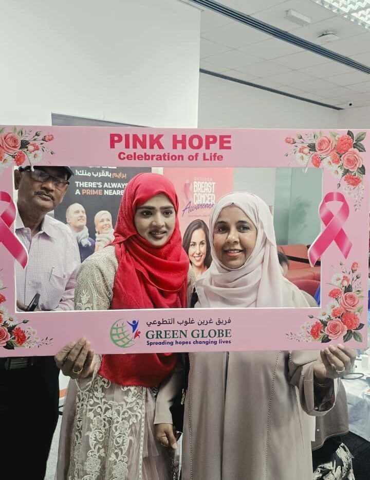 Pink Hope – Green Globe Breast Cancer and Cervical Cancer Awareness Programme
