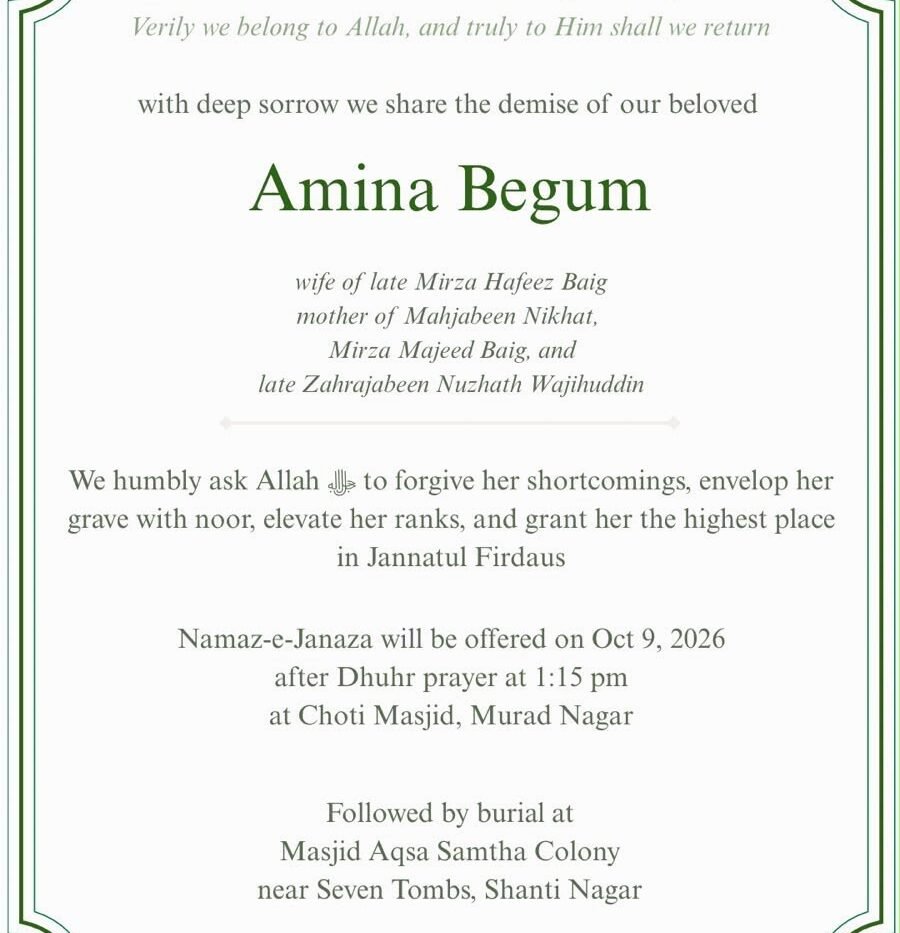 Amina Begum, wife of late Mirza Hafeez Baig, passes away in Hyderabad